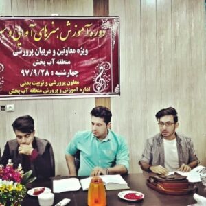 دوره آموزشی هنرهای آوایی