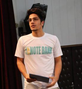 تیم موسیقی ماهور