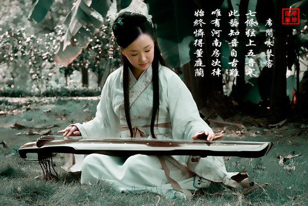 کیفیت پنتاتونیکی