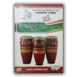 آموزش تومبا