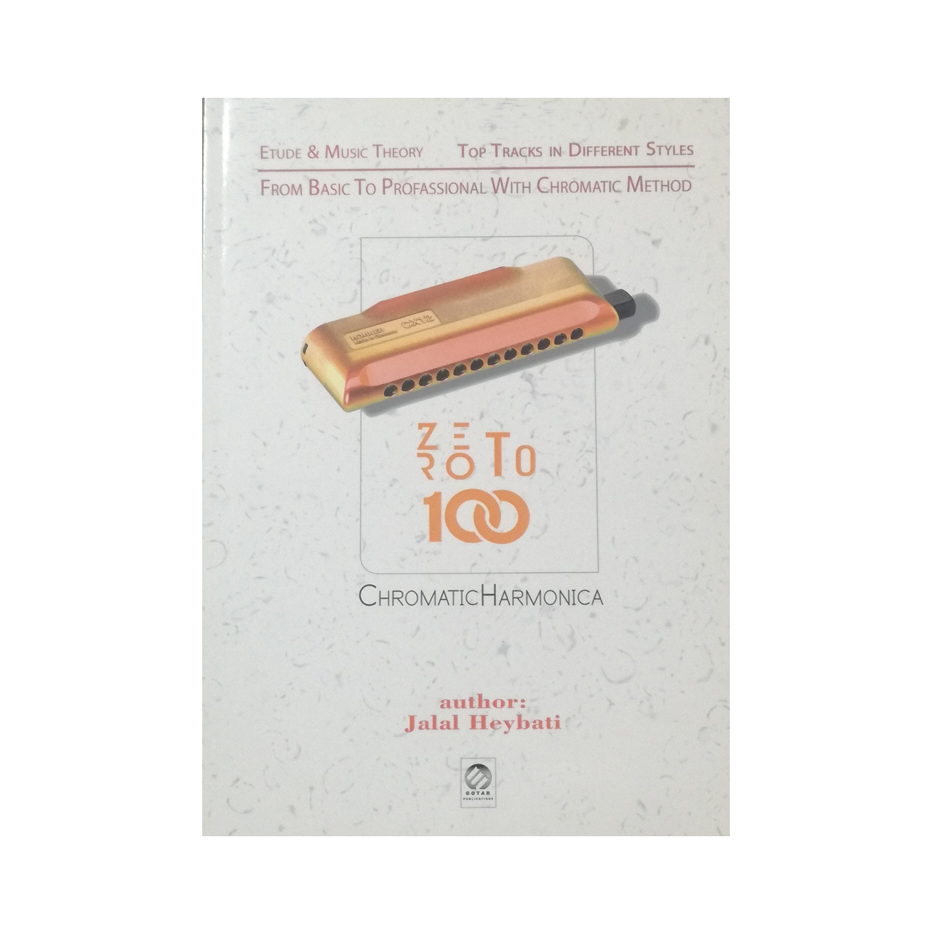 صفر تا صد هارمونیکا کروماتیک