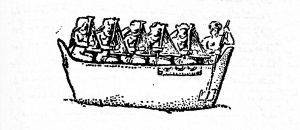 موسیقی ساسانی