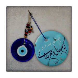 کاشی طرح چشم نظر و شعر حافظ کدL2