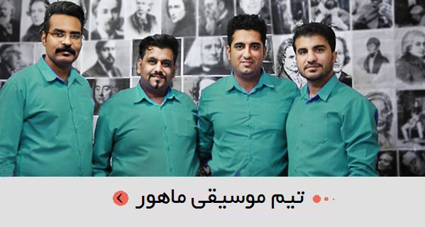 (Mahor Art-Work Report (2020