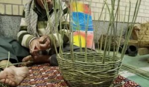 حصیر بادام کوهی